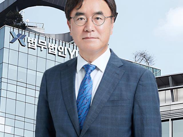 법원 출신 김경 대표변호사